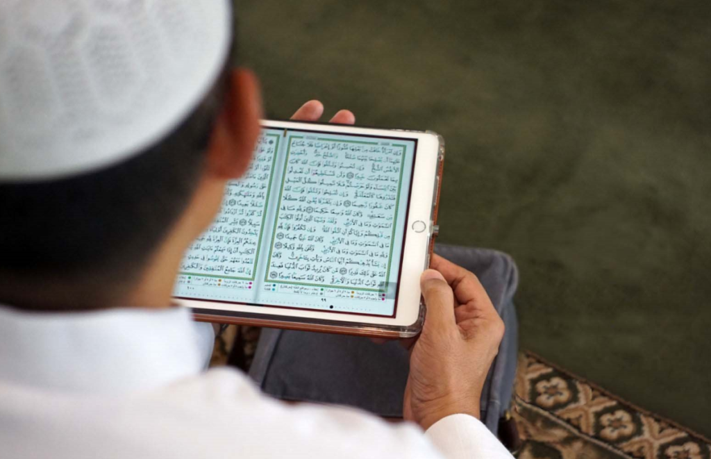 Online Islamic School